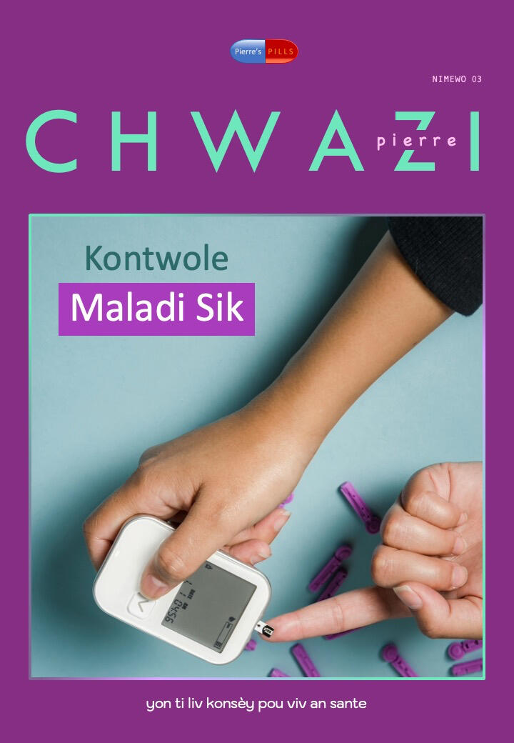 Chwazi Pierre Header Image
